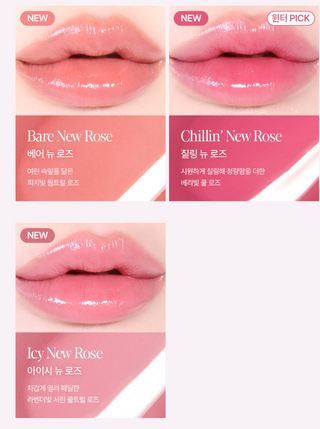 Espoir - No Wear Lipstick Balming Glow - 20 Colors