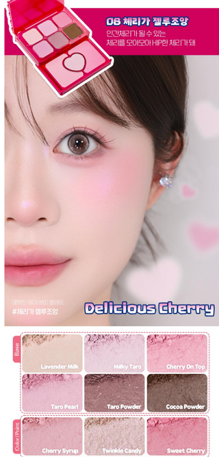 Etude - My Pretty Palette - 8 Colors