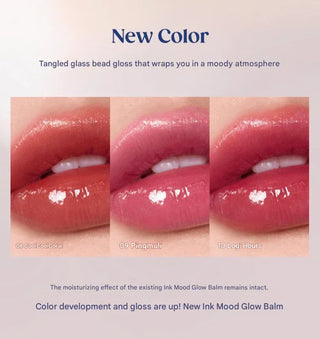 Peripera - Ink Mood Glowy Balm 3g - 6 Colors - Koreabe