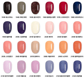 Yuki - Color Gel - 40 Colors (2 units) - Koreabe