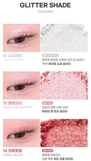 Colorgram - Single Cube Eye Shadow - 16 Colors - Koreabe