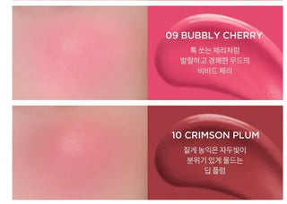 Tirtir - Airy Bloom Mesh Blush - 10 Colors - Koreabe