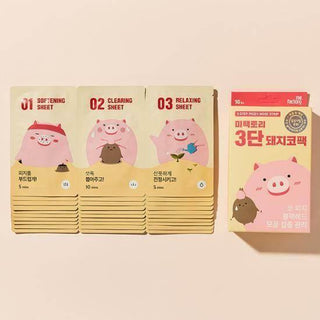 Me Factory - 3 Step Piggy Nose Strip 10ea - Koreabe