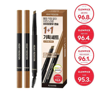 Kiss Me - Hard Edge Eyebrow Pencil 1+1 - 4 Colors - Koreabe