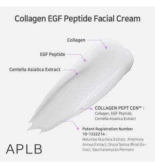 APLB - Коллагеновый крем для лица с пептидом EGF 55 мл
