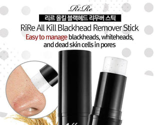 Rire - All Kill Blackhead Remover Stick 10g - Koreabe