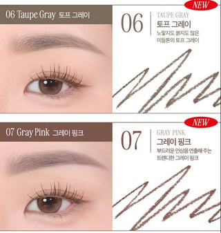 Clio - Kill Brow Auto Hard Brow Pencil - Koreabe