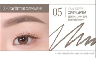Clio - Kill Brow Auto Hard Brow Pencil - Koreabe
