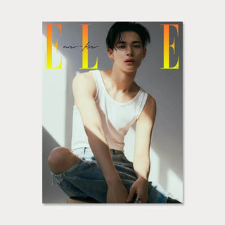 Elle 2025.04 (Enhyphen) (A / B / C / D / E / F / G / H / I) - Koreabe