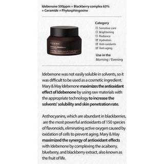 Mary&May Idebenone Blackberry Intense Cream 70g - Koreabe