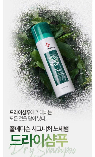 Paul Medison - No Sebum Dry Shampoo 211ml - Koreabe