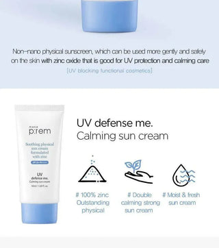 Make P:rem - UV Defense Calming Sun Cream 50ml - Koreabe