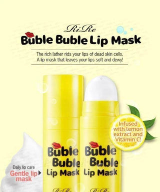 Rire - Bubble Lip Mask - Koreabe