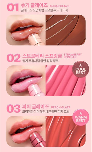 Laneige - Glace Craze Tinted Lip Serum 12g - Koreabe