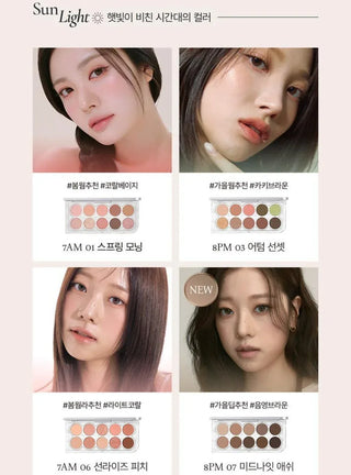 Lummir - Light On Eye Shadow Pallete - Koreabe