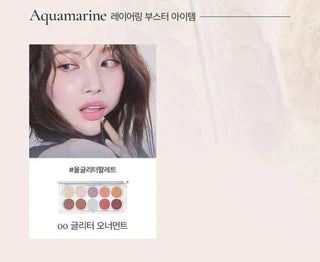 Lummir - Light On Eye Shadow Pallete - Koreabe