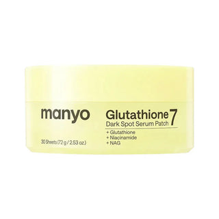Manyo - Glutathione 7 Dark Spot Serum Patch 30 шт.