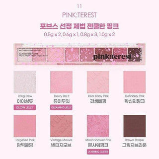Peripera All Take Mood Palette - 7 Colors - Koreabe