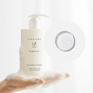 S.Nature Blanche All in One Cleanser 260ml - Koreabe