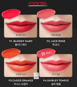 Merzy - The First Velvet Tint - 8 Colors - Koreabe