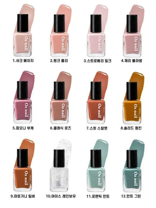 Oz Nail - Shine Mood Nail Color - 33 colors - Koreabe