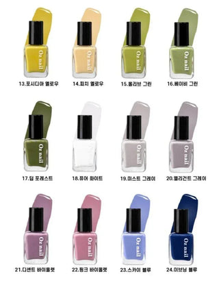Oz Nail - Shine Mood Nail Color - 33 colors - Koreabe