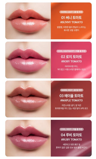 Skinfood Tomato Jelly Tinti Lip - 4 цвета
