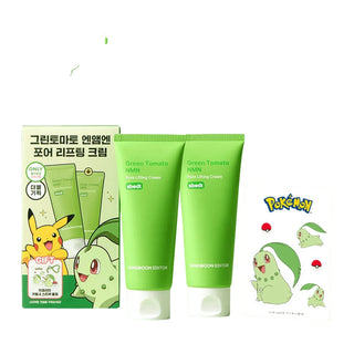 Sungboon Editor X Pokemon - Green Tomato NMN Pore Lifting Cream 50ml*2 - Koreabe