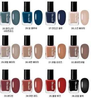 Oz Nail - Shine Mood Nail Color - 33 colors - Koreabe