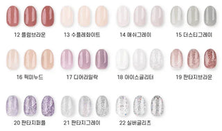 Oz Nail - Premium Gel Color - 18 Colors - Koreabe