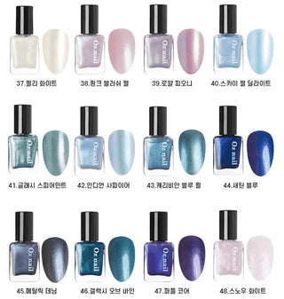 OZ Nail - Bling Bling Pearl and Glitter Nail Color - 22 Colors - Koreabe