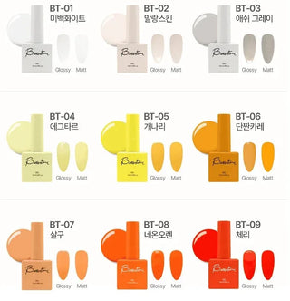 IVIT - Bettertone Color Gel - 40 Colors - Koreabe
