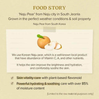 Skinfood Naju Bae Deep Cleansing Oil 200ml - Koreabe
