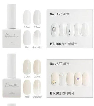IVIT - Bettertone Nude Skin Color Gel Nail - 5 Colors - Koreabe