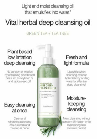 Manyo - Herbgreen Cleansing Oil 200ml - Koreabe