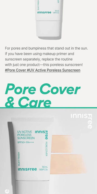 Innisfree - UV Active Poreless Sunscreen SPF50+ PA++++ - Koreabe