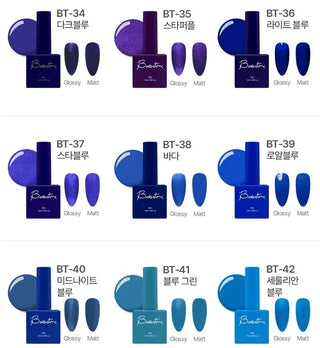 IVIT - Bettertone Color Gel - 40 Colors - Koreabe