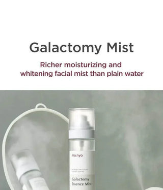 Manyo - Galactomy Essence Mist 120ml - Koreabe