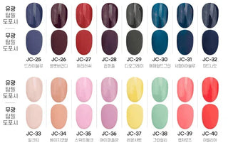 Jello Jello - Premium Gel Solid Color 39 Colors - Koreabe