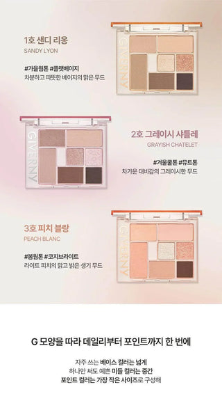 Giverny Nuance G Eye Palette - 3 Colors - Koreabe
