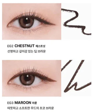 Merzy - The First Easy Drawing Gel Eyeliner - 5 Colors - Koreabe