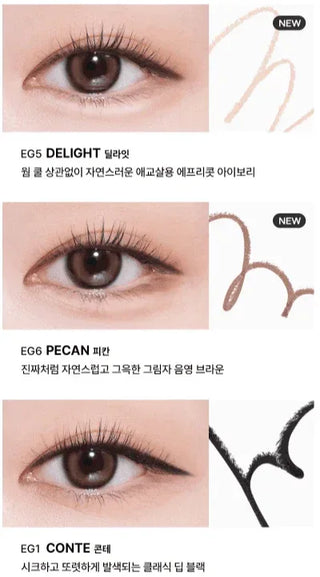 Merzy - The First Easy Drawing Gel Eyeliner - 5 Colors - Koreabe