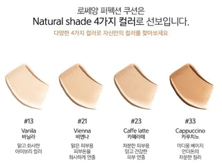Locean - I'm Perfection Cushion SPF33 PA++ 4 Colors - Koreabe