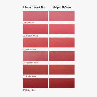 Merythod - Reel Tattoo Velvet Tint - 12 Colors - Koreabe