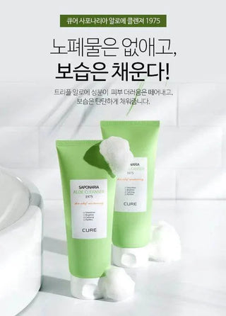 Cure - Saponara Aloe Cleanser 1975 150g - Koreabe