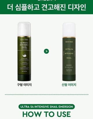 Dewytree - Ultra S4 Intensive Snail Emulsion 150 ml - Koreabe