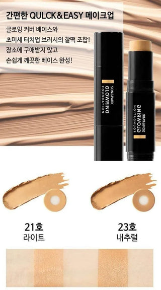 Son&Park Glowing Foundation Neutral - Koreabe