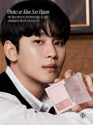 Dinto - Cheek&Eye Multi-Use Palette - 3 Colors - Koreabe
