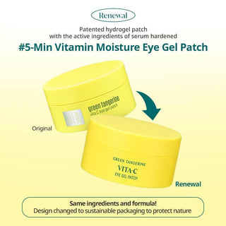 Goodal Green Tangerine Vita-C Eye Gel Patch 60ea - Koreabe