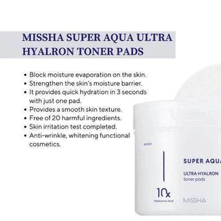 Missha - Super Aqua Ultra Hyalron Toner Pads 90ea - Koreabe